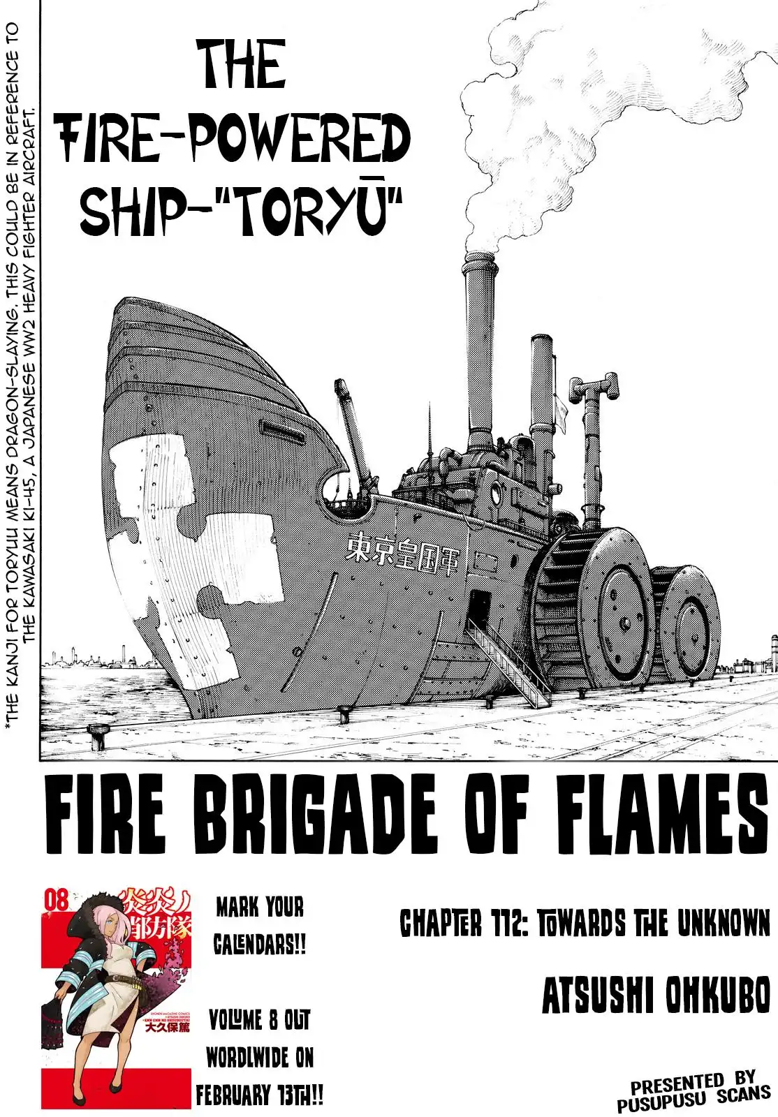 Fire Brigade of Flames Chapter 112 3